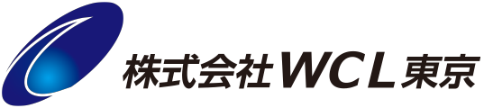 株式会社WCL東京